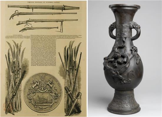 （左）温莎城堡的兵器“战利品”,图源:1844 年 1 月 6 日《伦敦新闻画报》;（右）天宁寺遭劫花觚,图 源:英国皇家收藏信托基金(Royal collection trust)